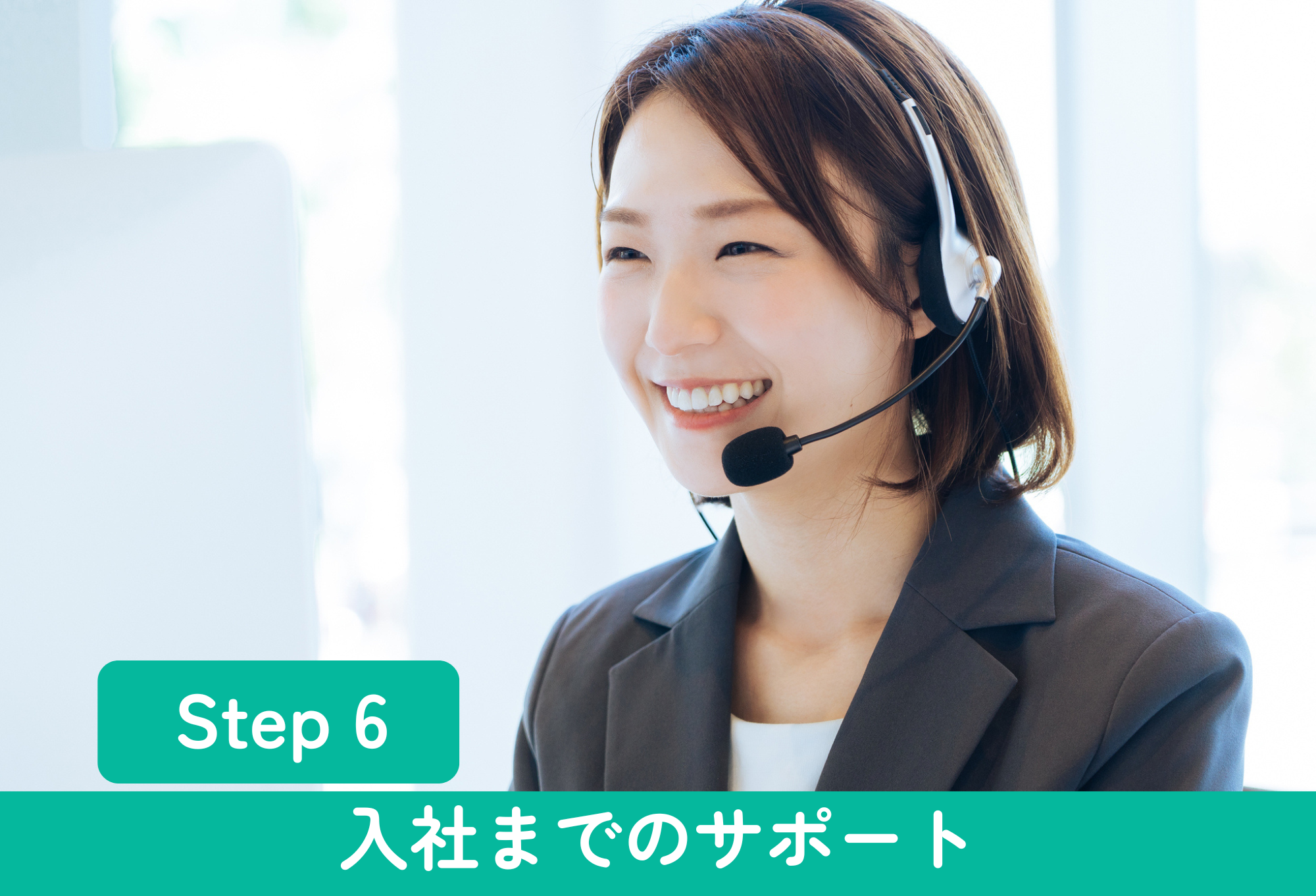 介護業界の求人・転職 - イツザイエージェント