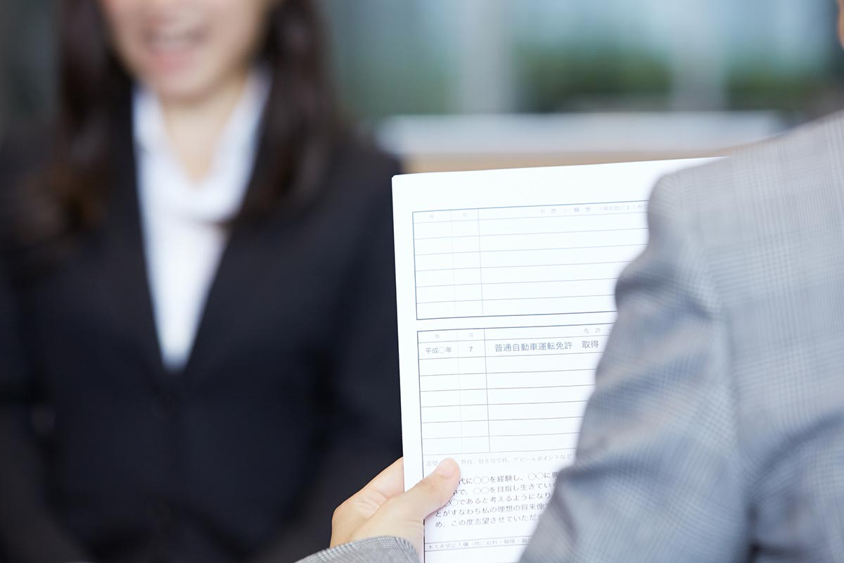 【保育士】職種特化LP - イツザイエージェント