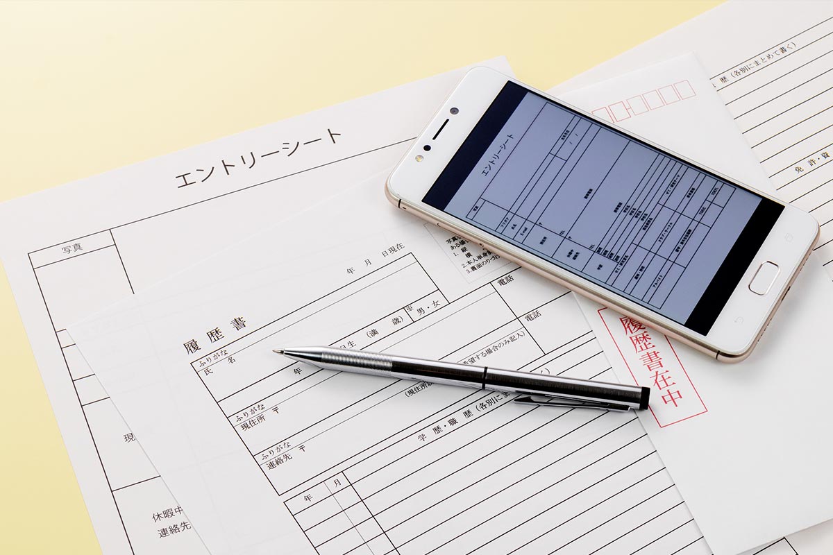 【保育士】職種特化LP - イツザイエージェント