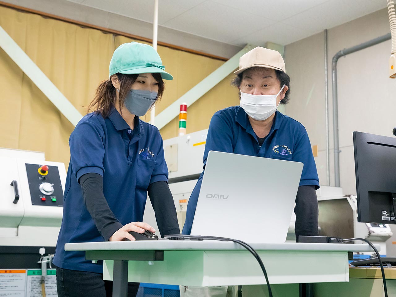 TOP - 正和産業株式会社