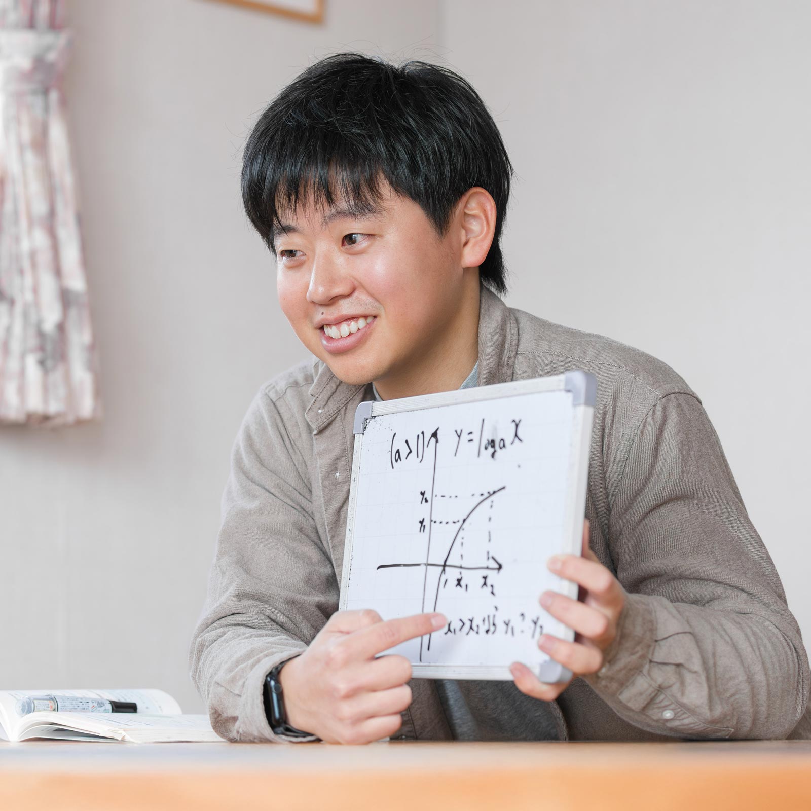 自分で勉強する力を育てる - 平澤AIコーチング