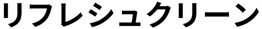 株式会社TMG