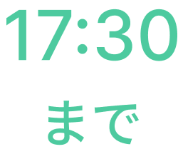 接骨院×パーソナル - LightDoor接骨院
