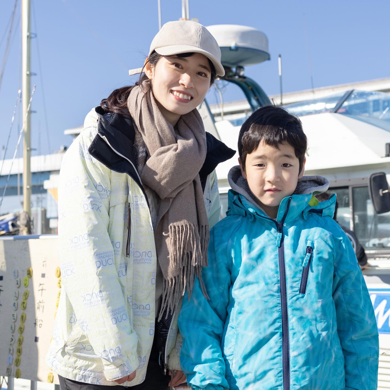 手ぶらで船釣り体験 - 北谷フィッシング