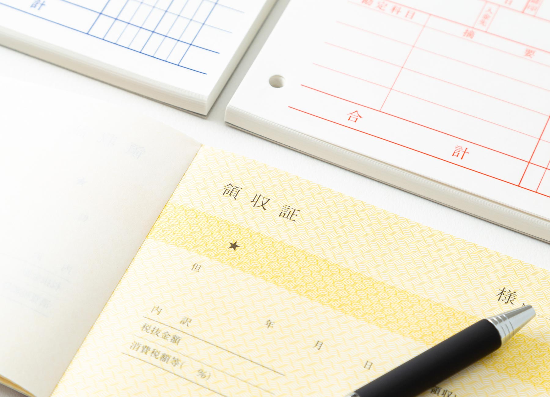 デザインから印刷まで対応 - 美秀印刷株式会社