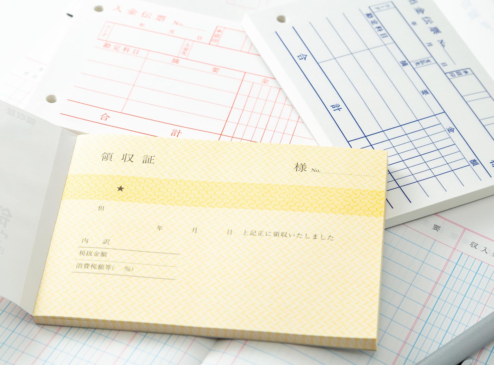 デザインから印刷まで対応 - 美秀印刷株式会社