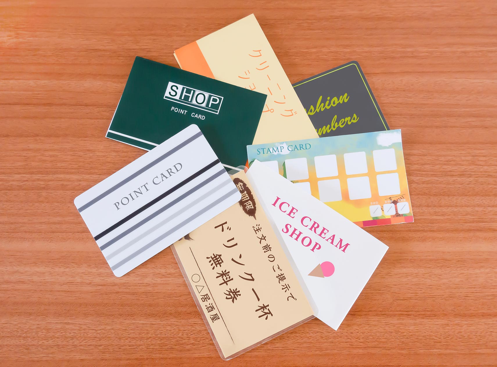 デザインから印刷まで対応 - 美秀印刷株式会社