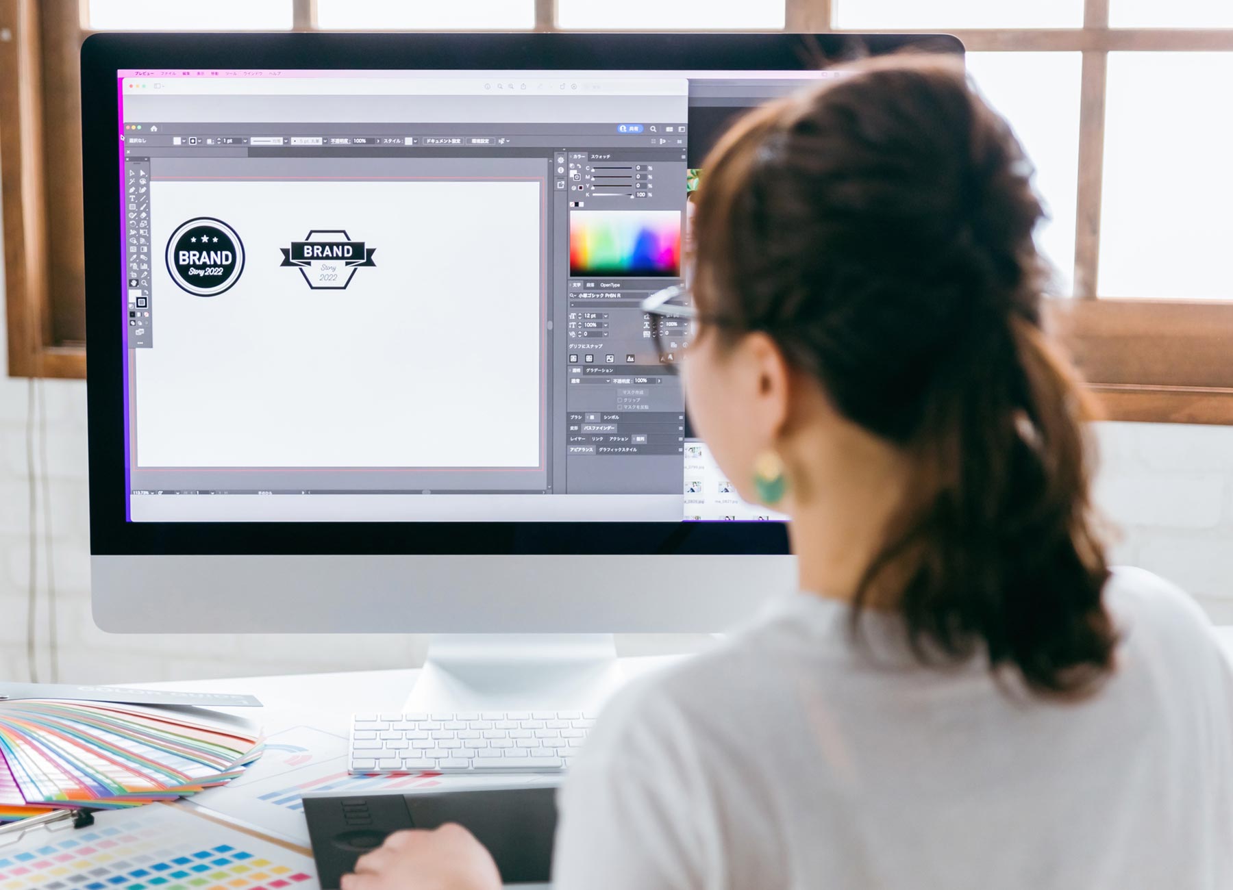 デザインから印刷まで対応 - 美秀印刷株式会社