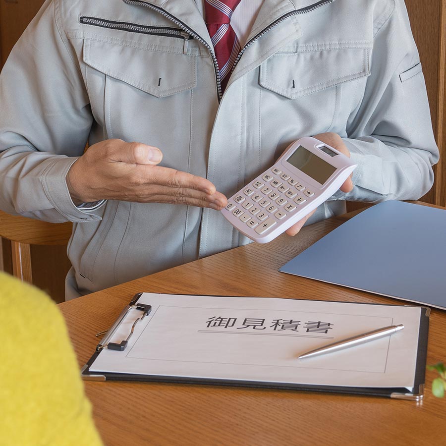 シャッター - 隆栄技巧