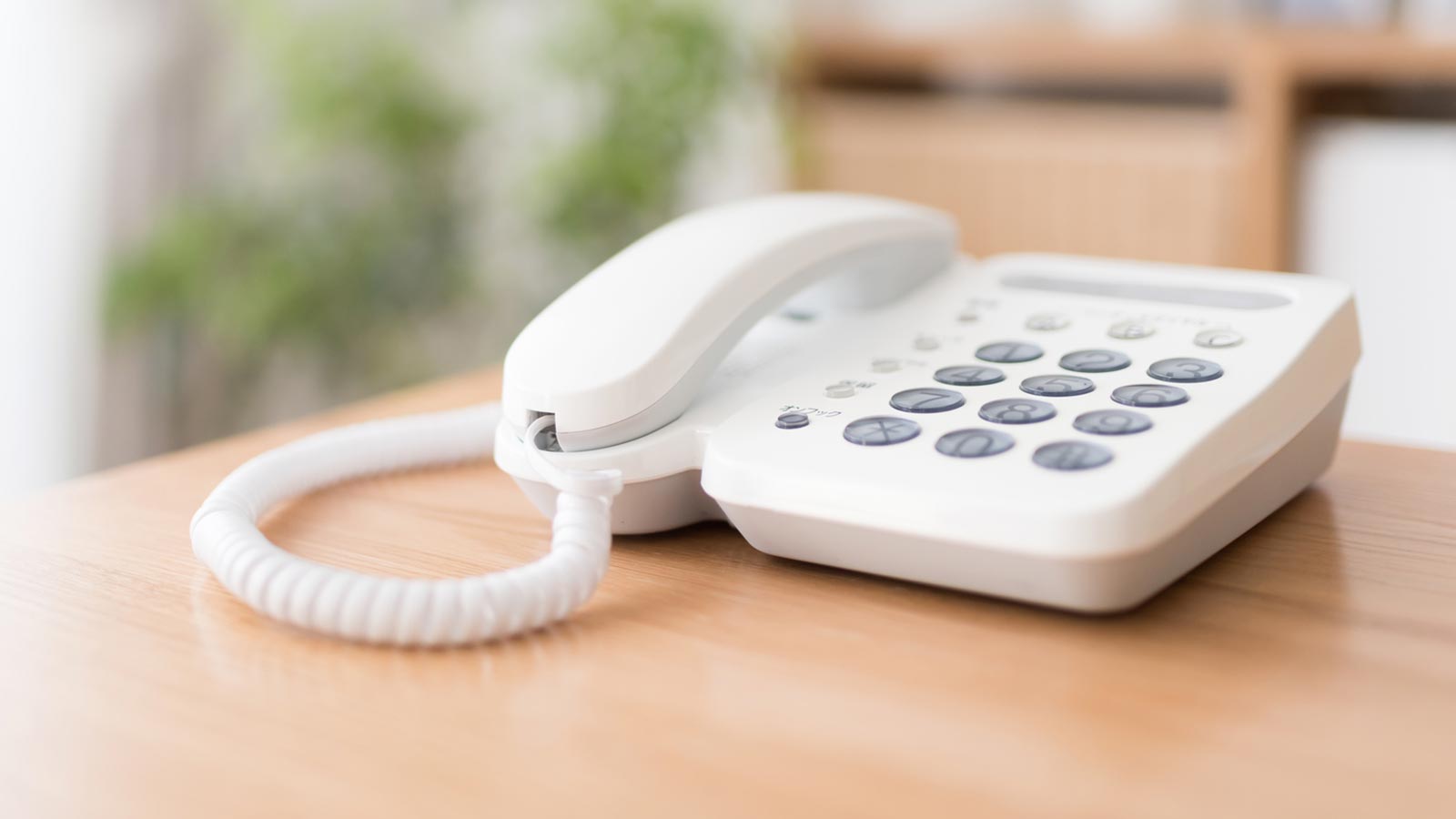 相続相談 - 横山司法書士事務所