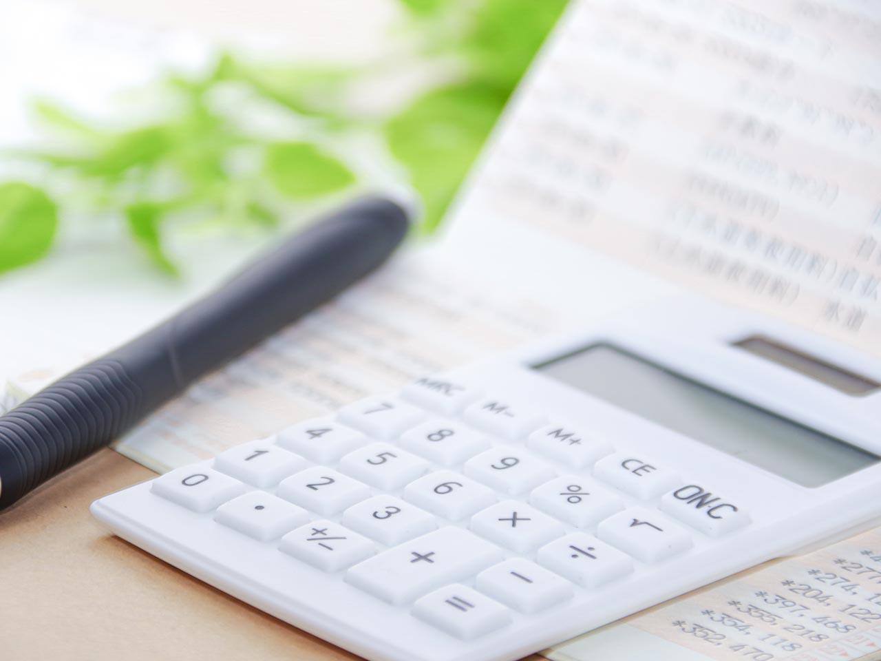 お悩み、まずご相談を - 横山司法書士事務所