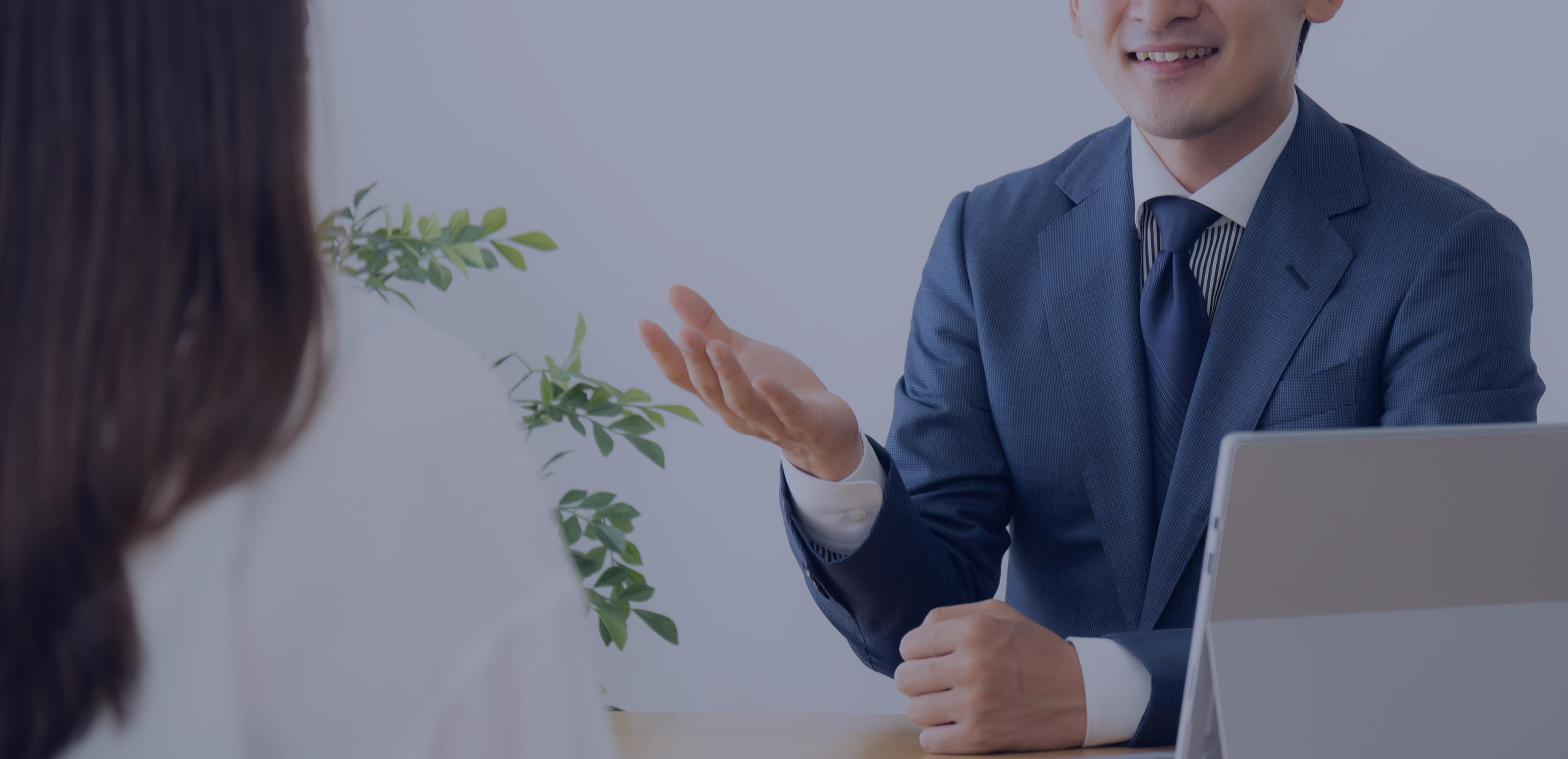 TOP - 横山司法書士事務所