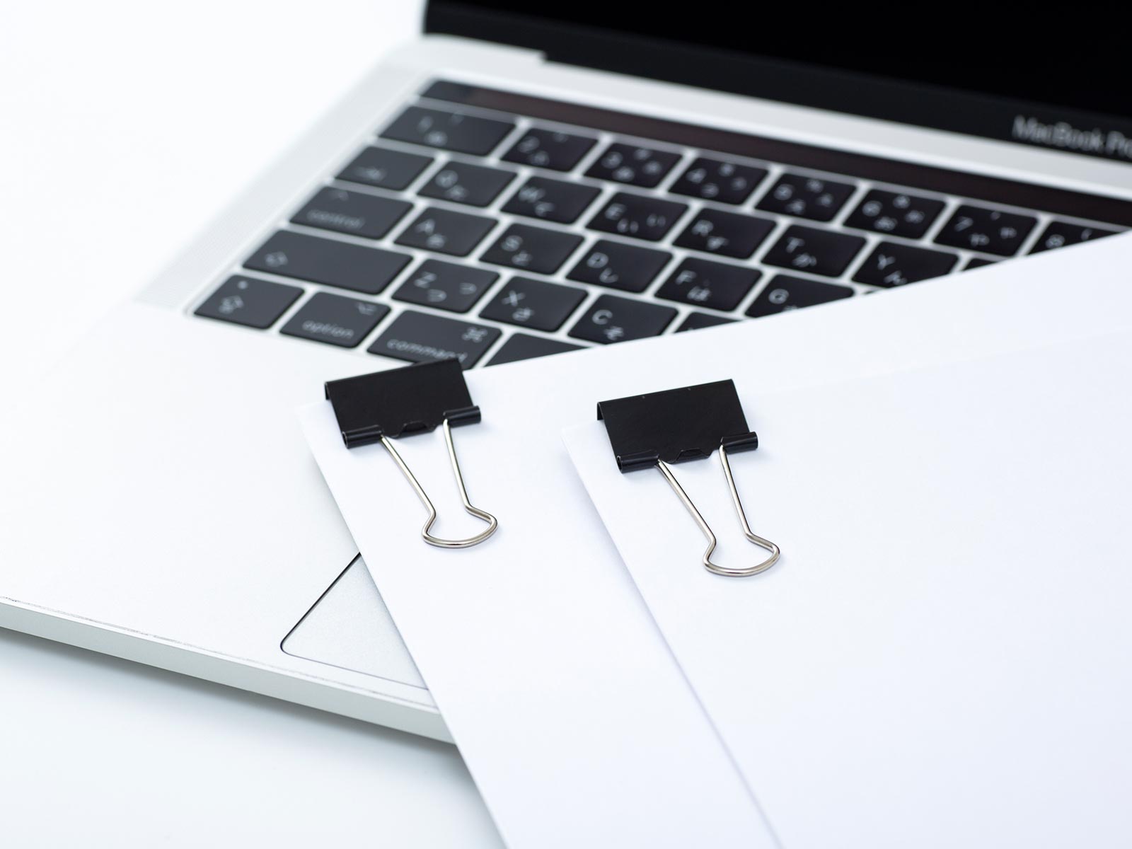 真羽行政書士事務所 - 真羽行政書士事務所