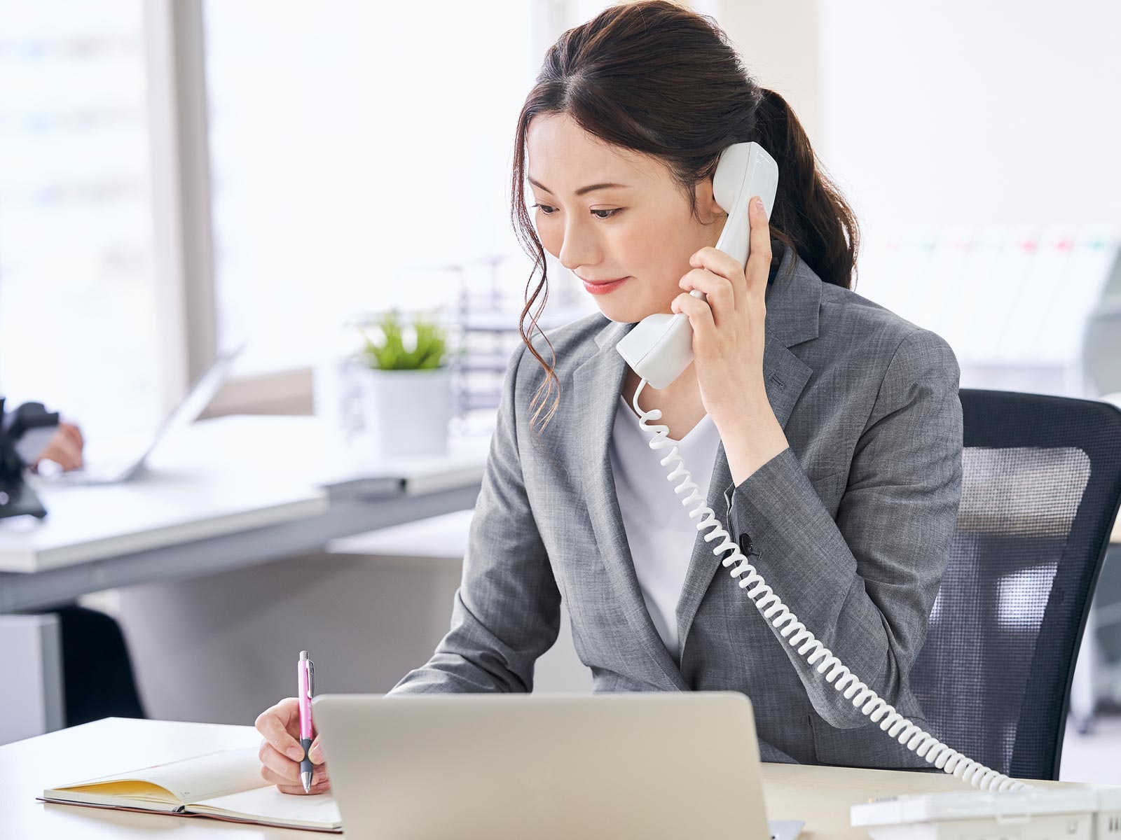 真羽行政書士事務所 - 真羽行政書士事務所