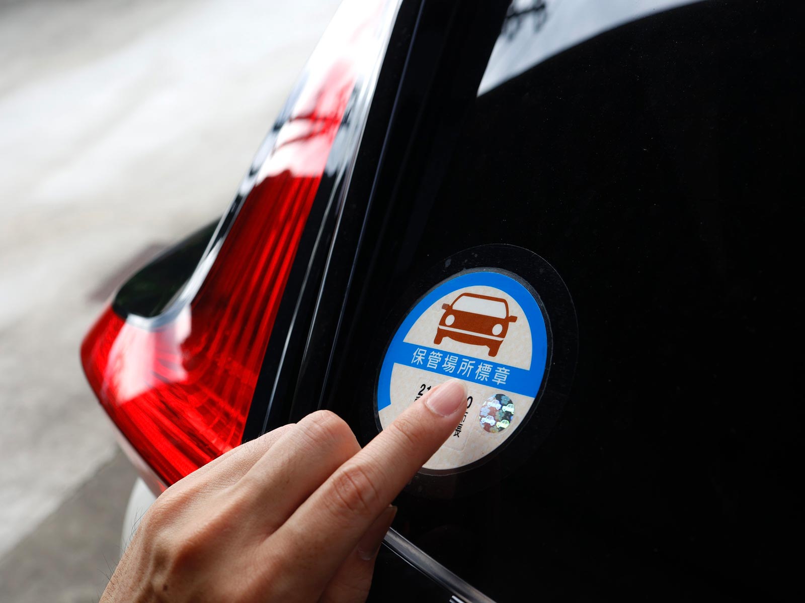 真羽行政書士事務所 - 真羽行政書士事務所