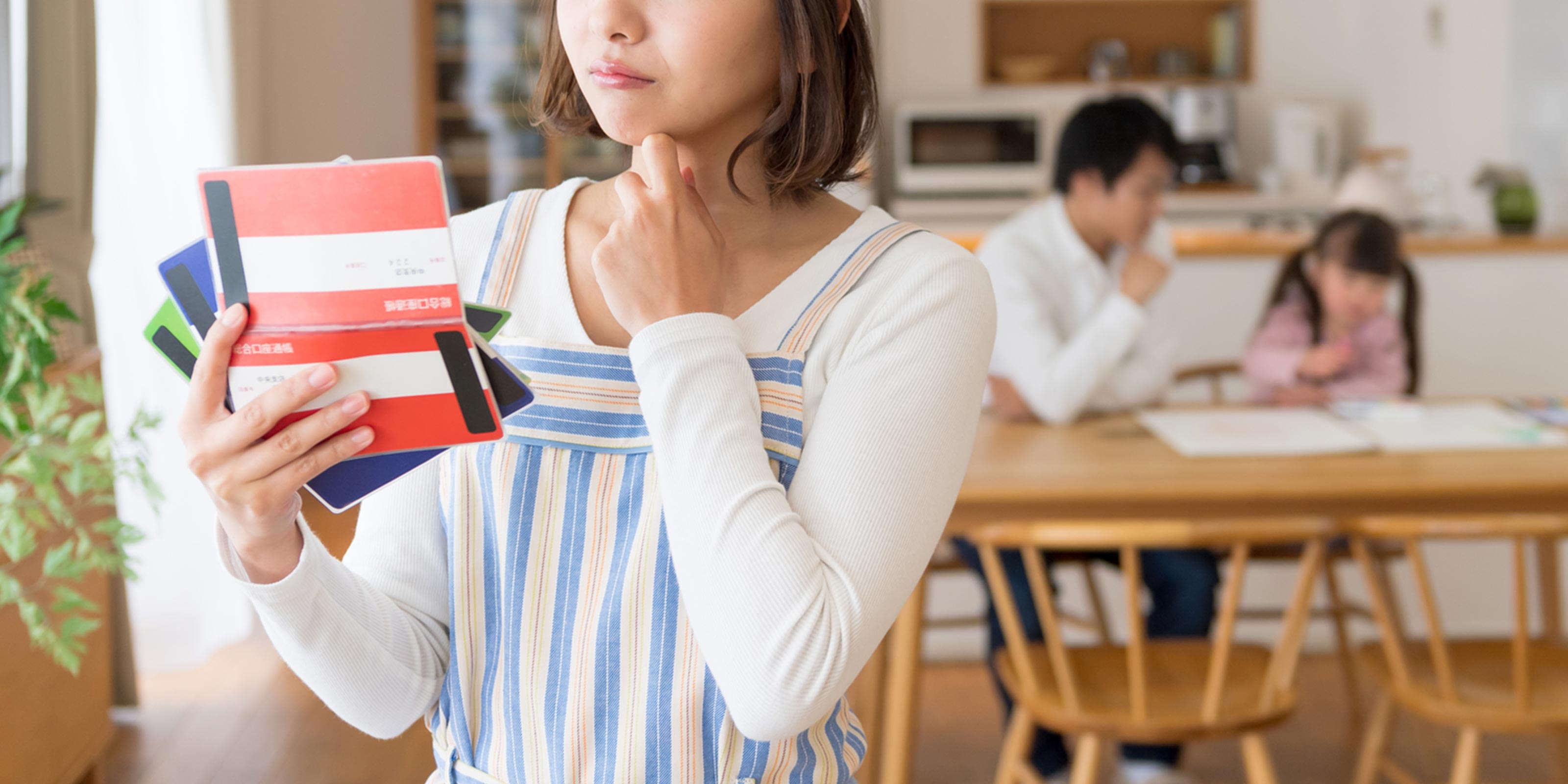 個人保険 - 株式会社アクトン