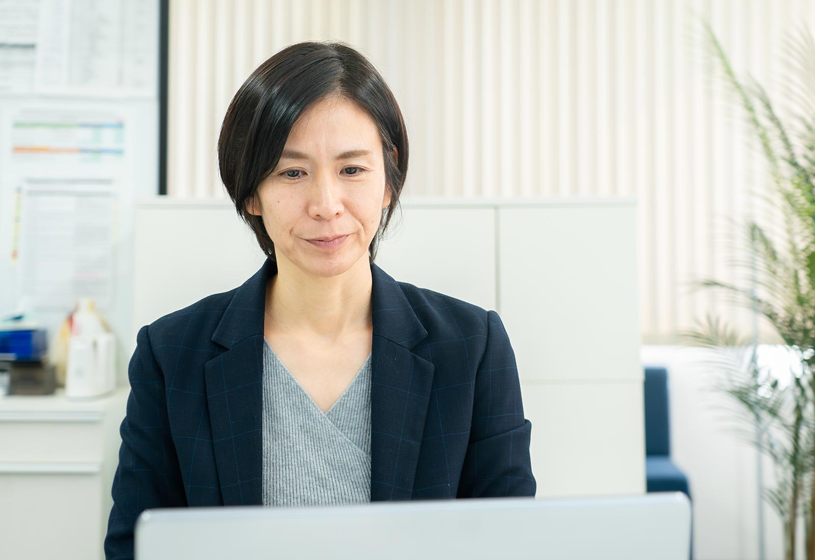 法人向けリスク診断 - 株式会社アクトン