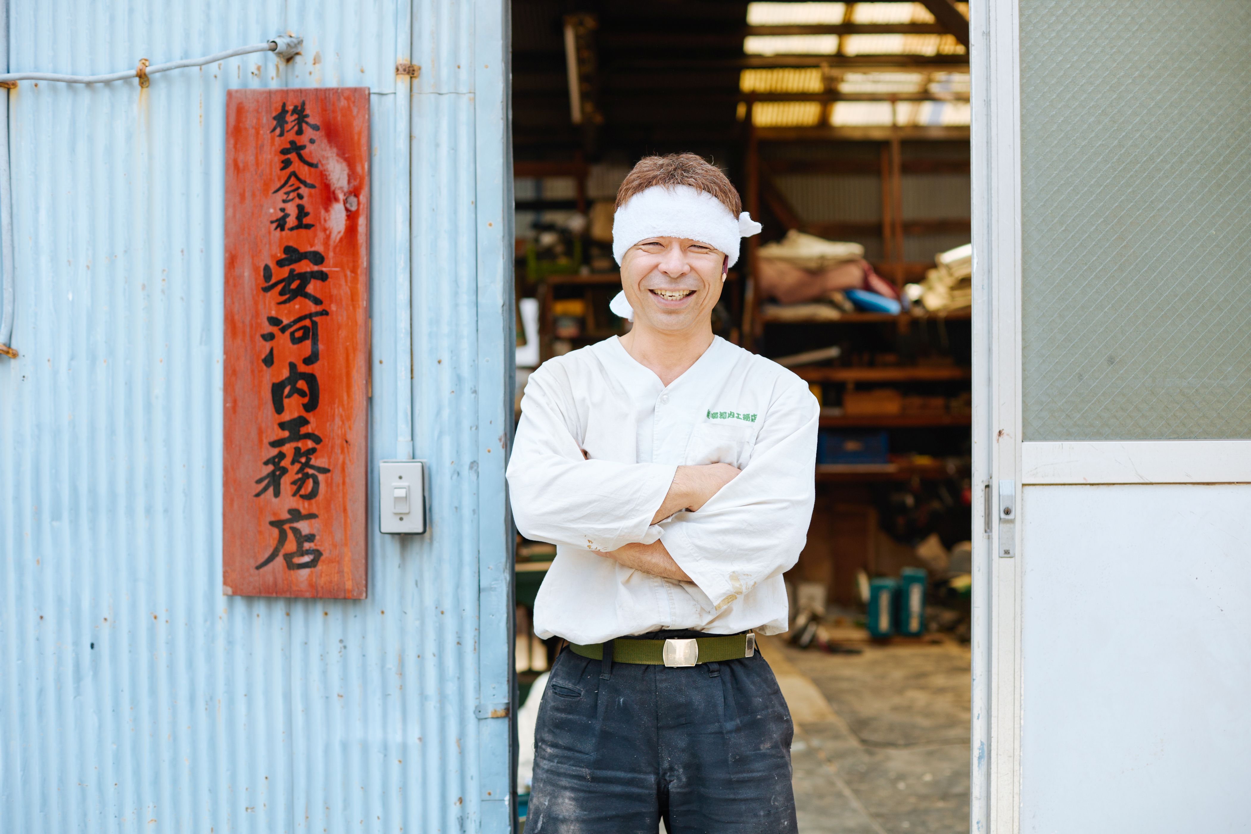 リフォーム - 株式会社 安河内工務店