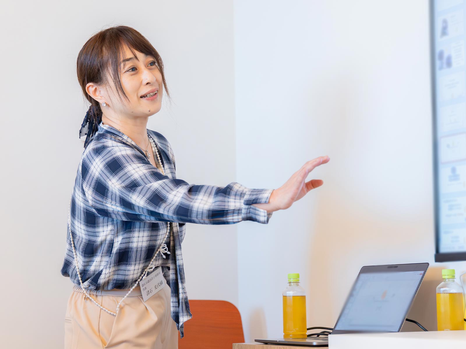 セミナー - みなりパートナーズ株式会社