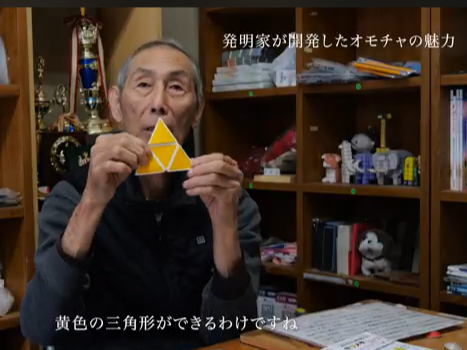 採用パンフレット制作 - みなりパートナーズ株式会社