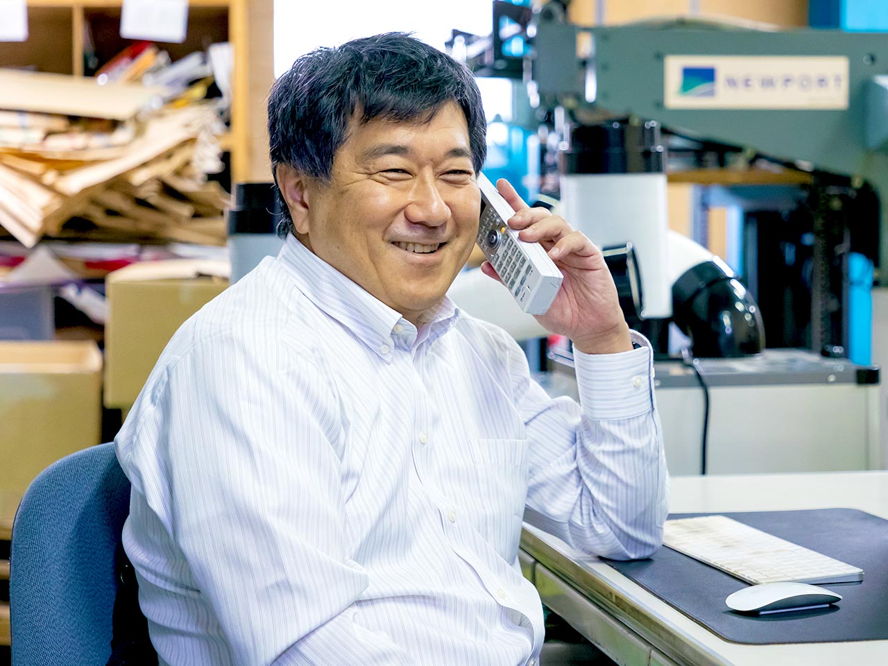 TOP - 株式会社永政