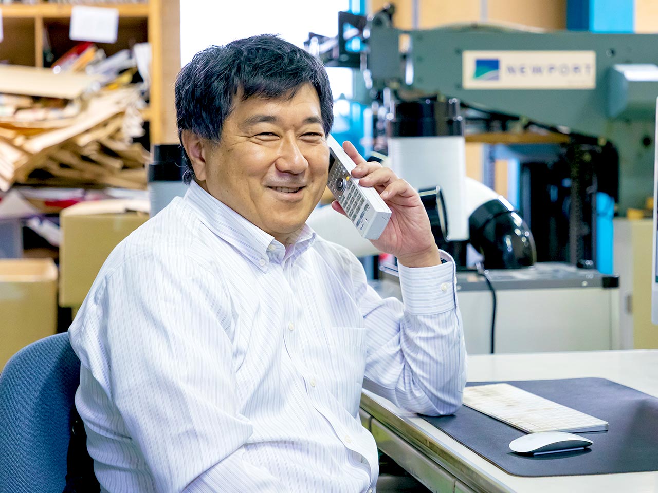 お問い合わせ - 株式会社永政