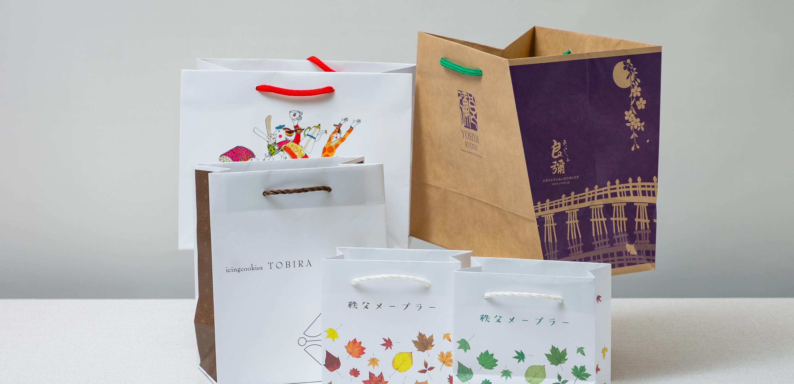 想いを形にする仕事 - 株式会社永政