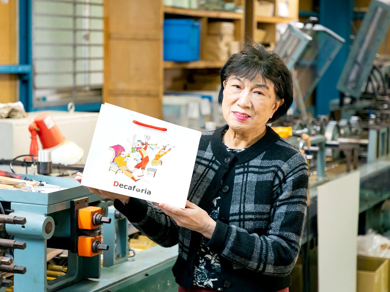 TOP - 株式会社永政