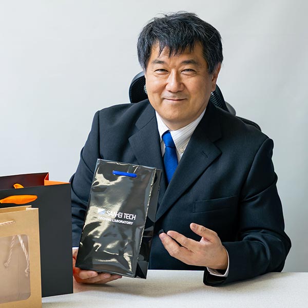 紙加工品 - 株式会社永政