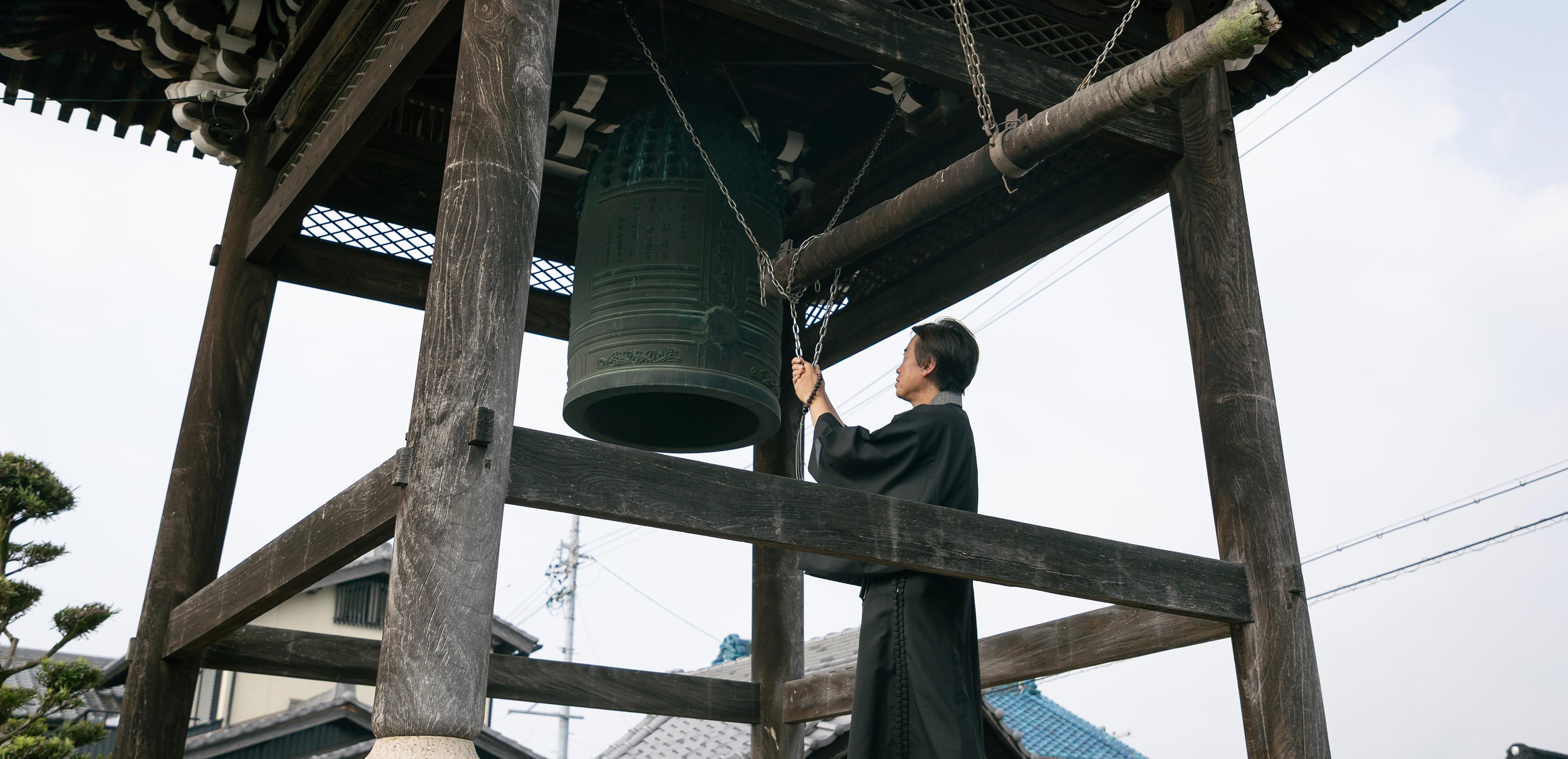 よくある質問 - 宗教法人恩樂寺