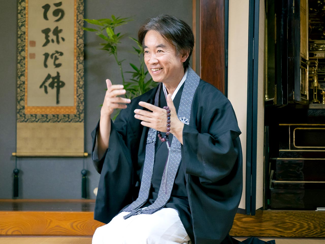 TOP - 宗教法人恩樂寺