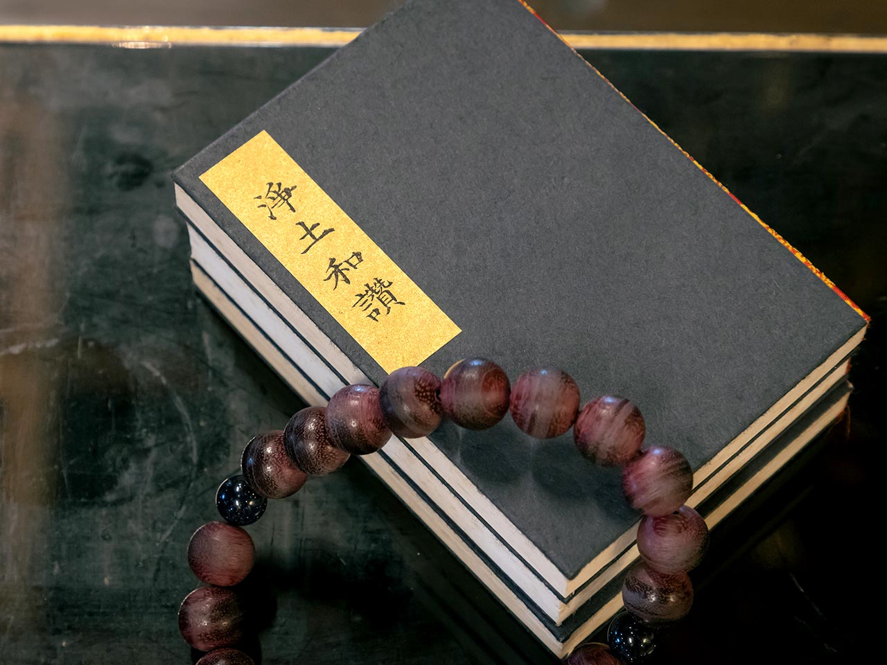 葬儀・法要 - 宗教法人恩樂寺