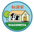 株式会社和満家