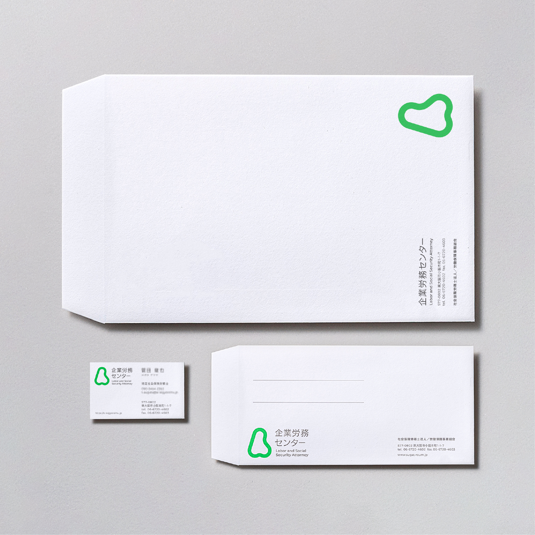 デザイン＆ブランディング - 株式会社MERRY BEETLE