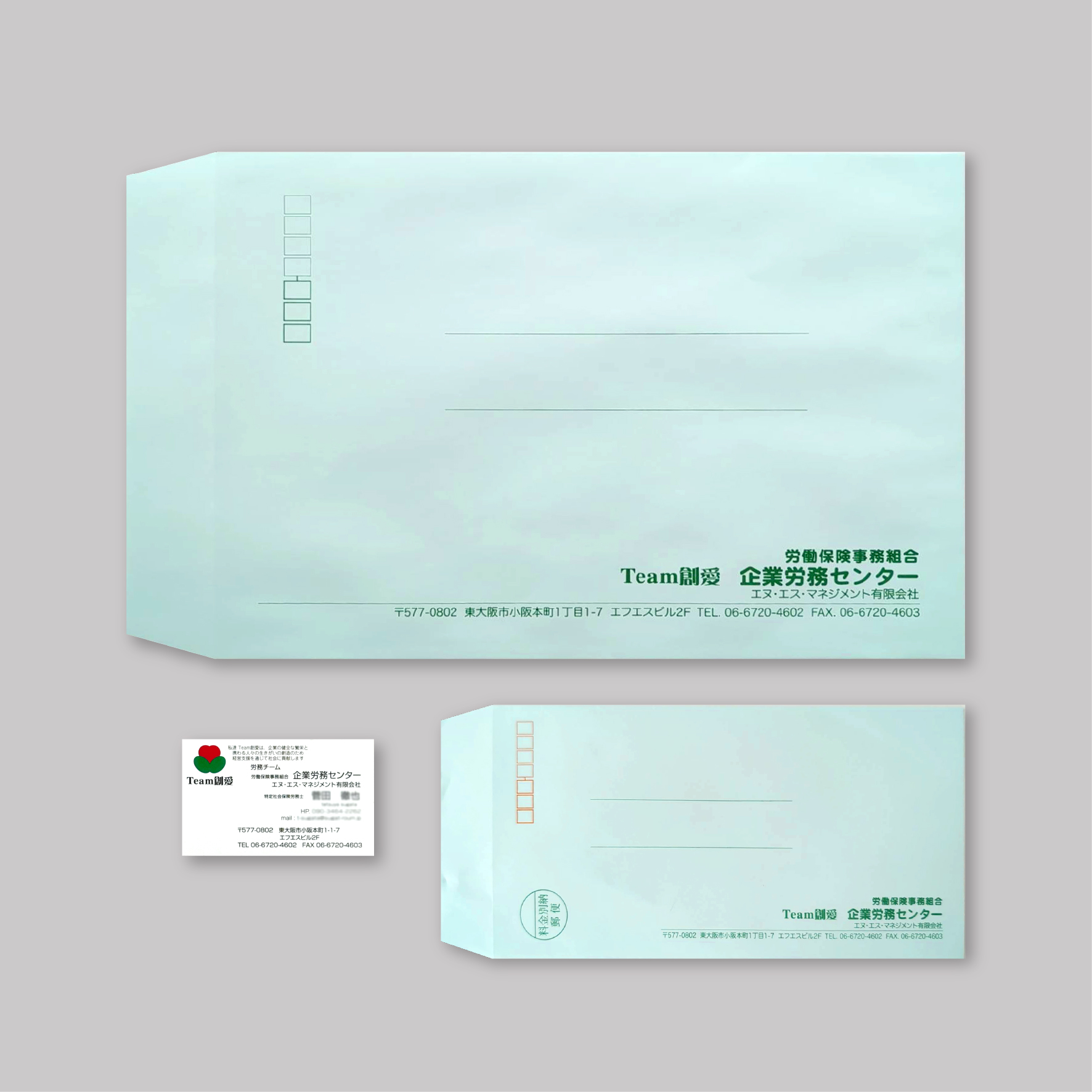 デザイン＆ブランディング - 株式会社MERRY BEETLE