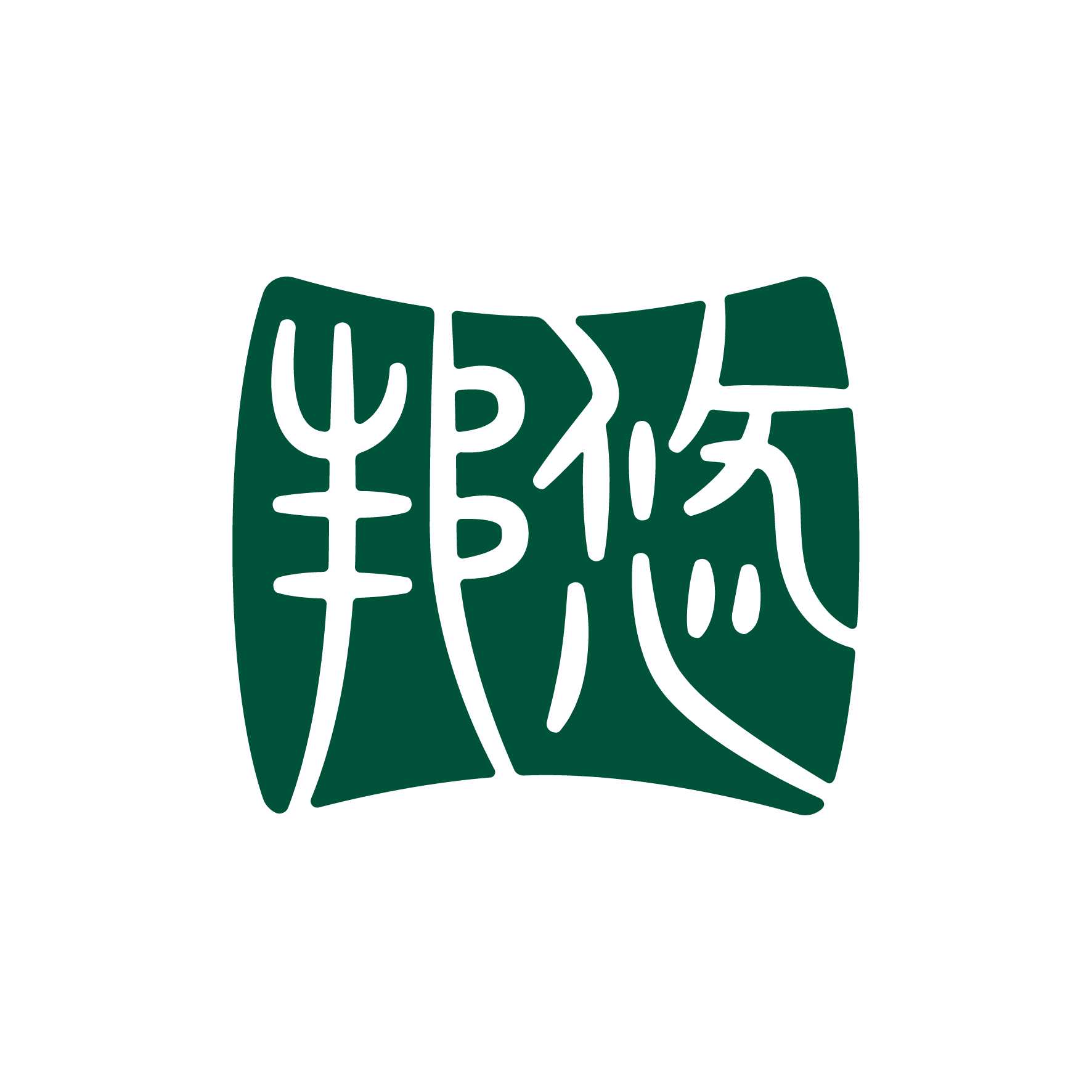 デザイン＆ブランディング - 株式会社MERRY BEETLE