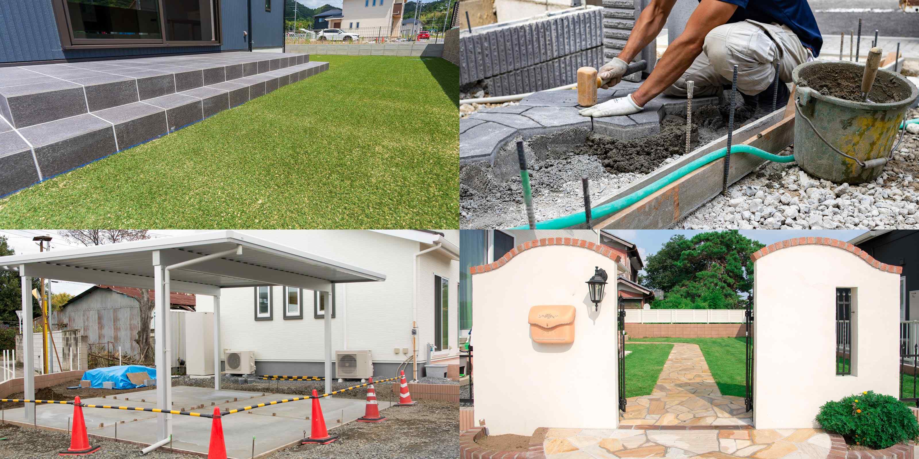 外構・エクステリア - HIRO GARDEN