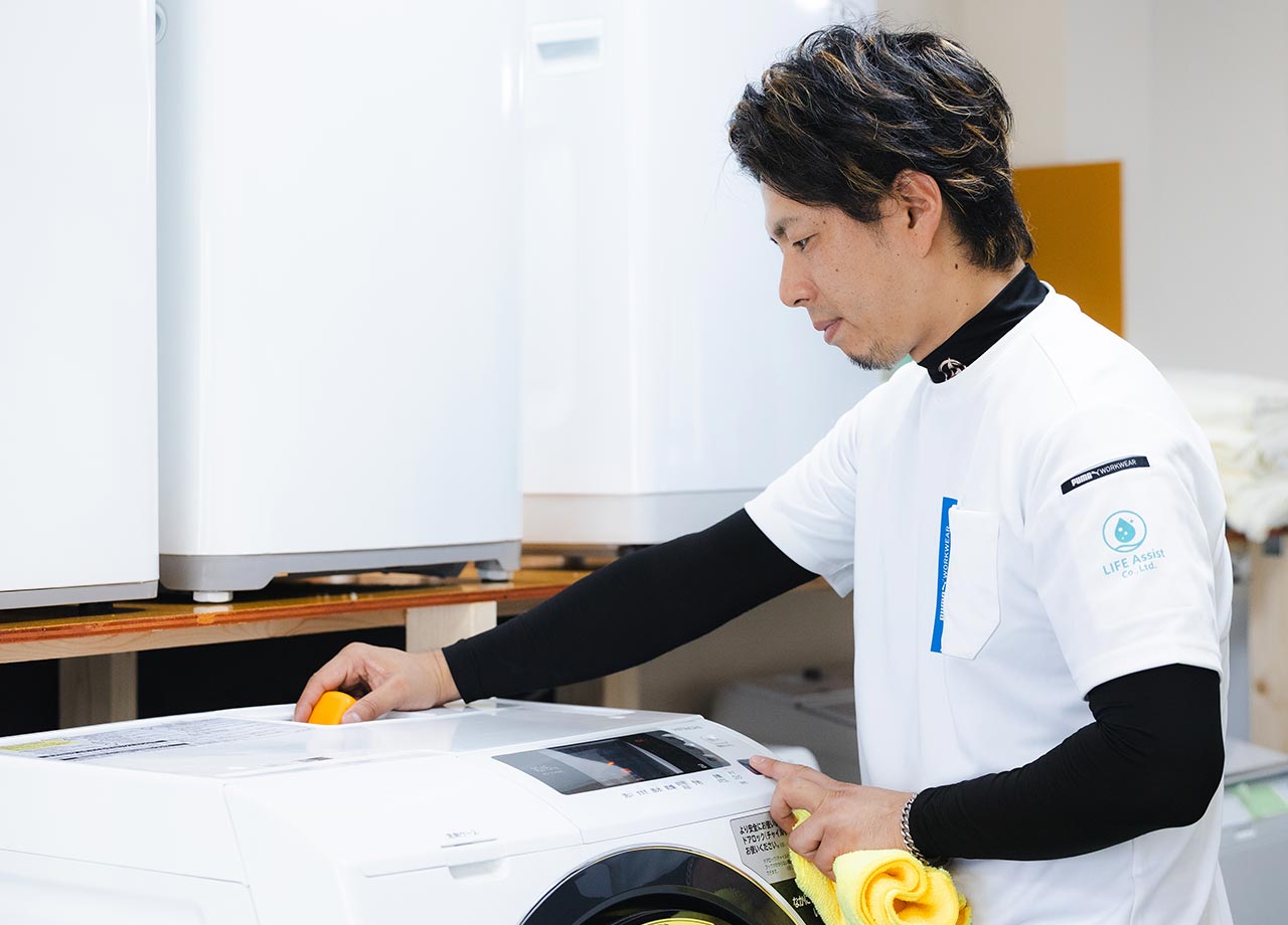 強み・選ばれる理由 - LIFE Assist株式会社