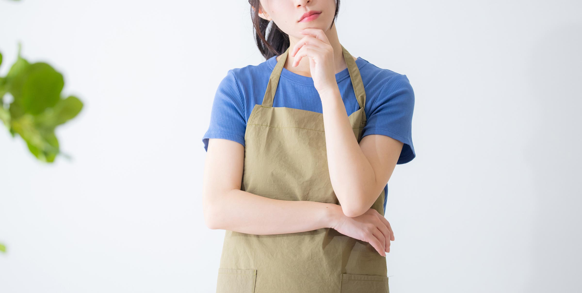 ご利用案内 - LIFE Assist株式会社