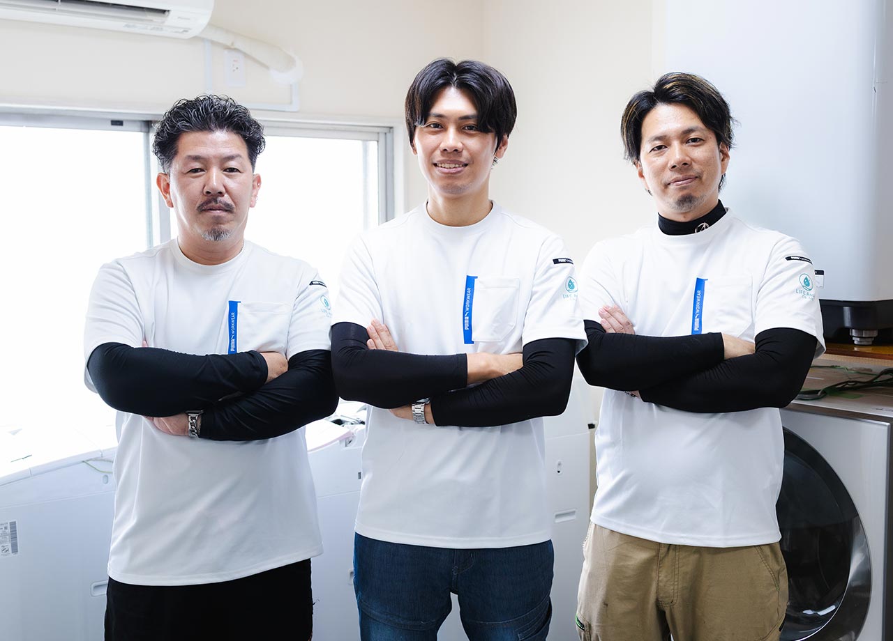 トップページ - LIFE Assist株式会社