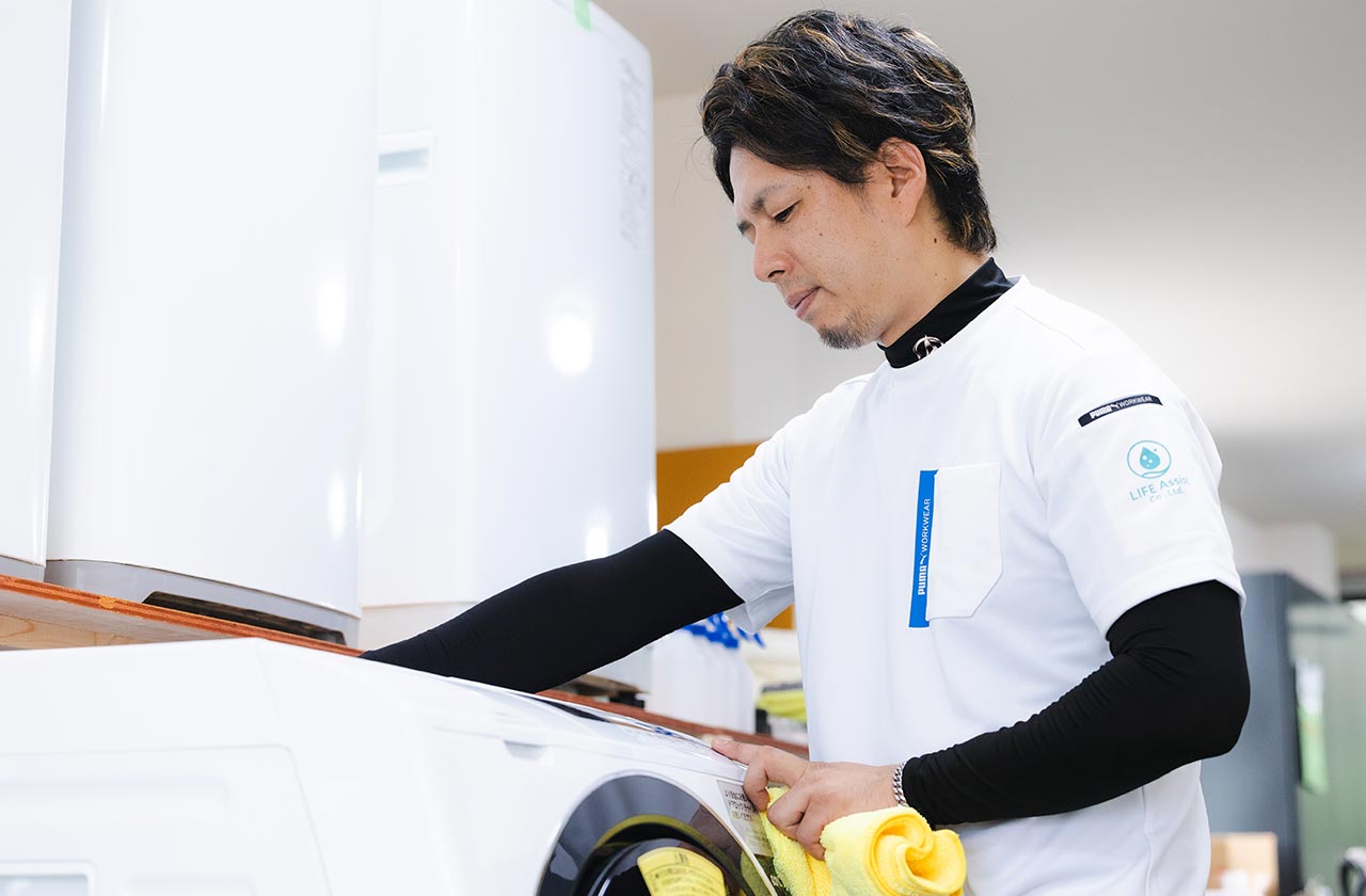 トップページ - LIFE Assist株式会社