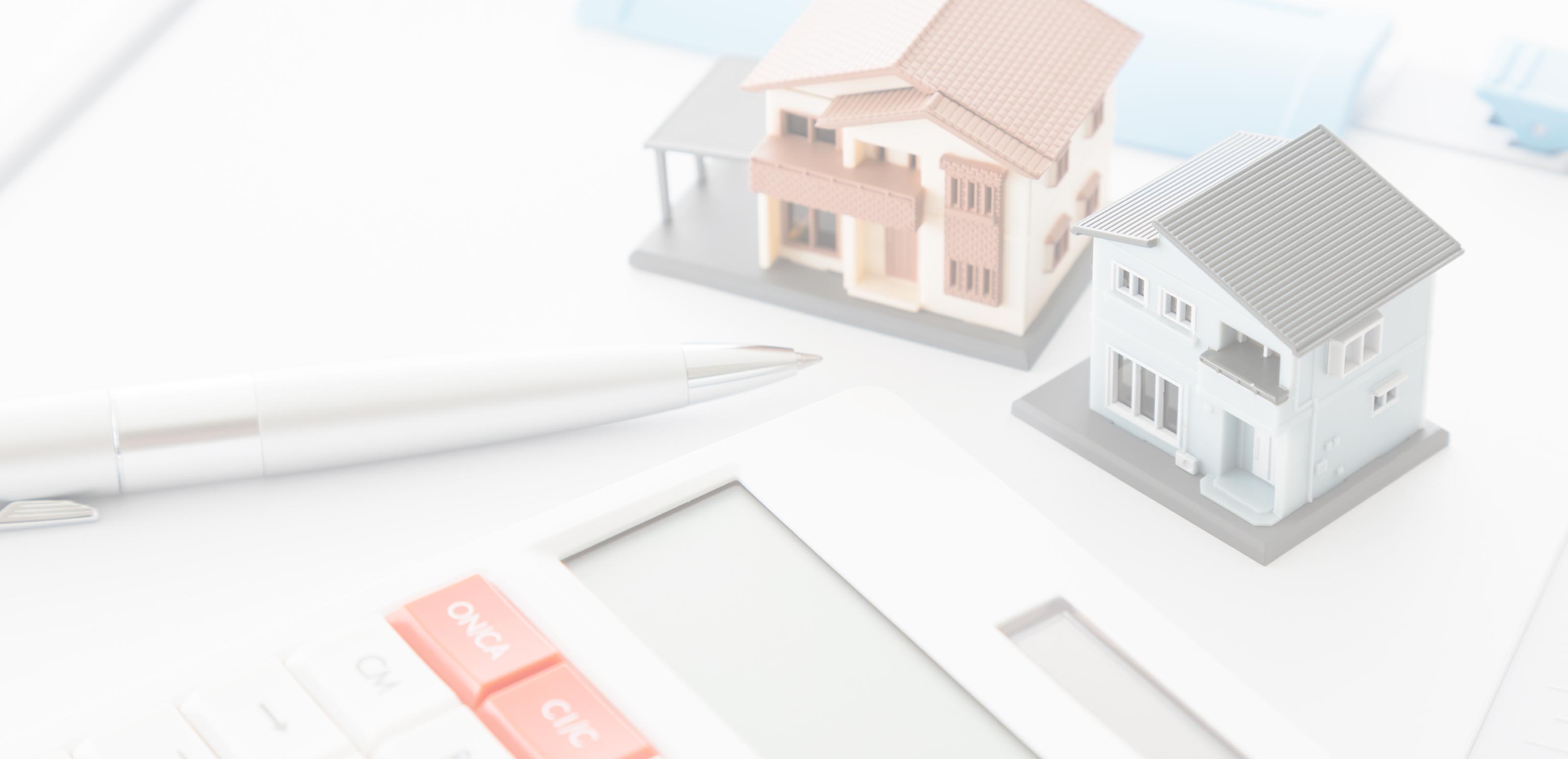 解体工事サービス - コウナン興業株式会社