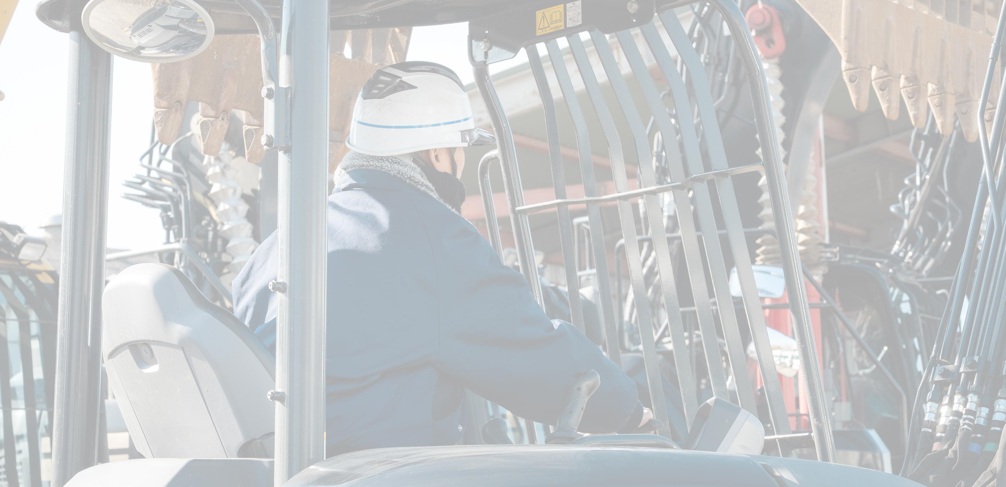 解体工事サービス - コウナン興業株式会社