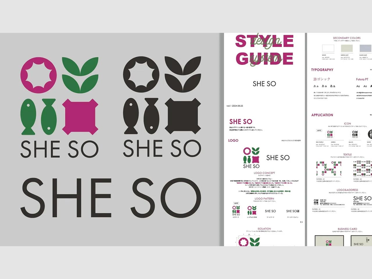 Web制作 - 合同会社VONTEN