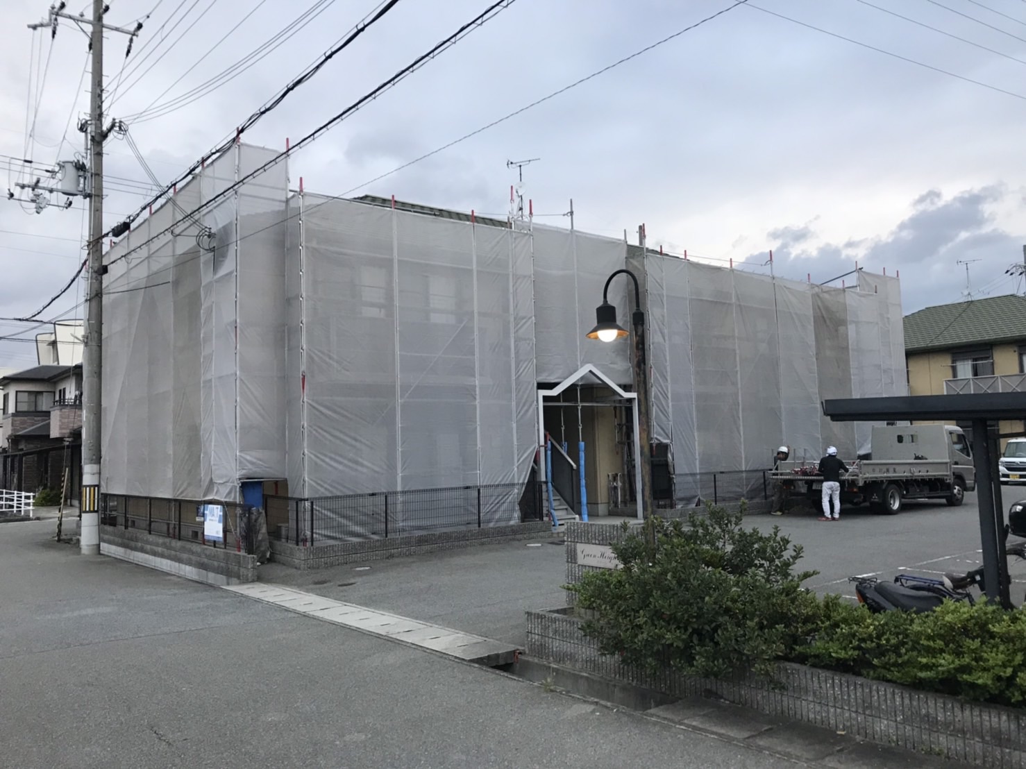 塗装 - 株式会社トシロ