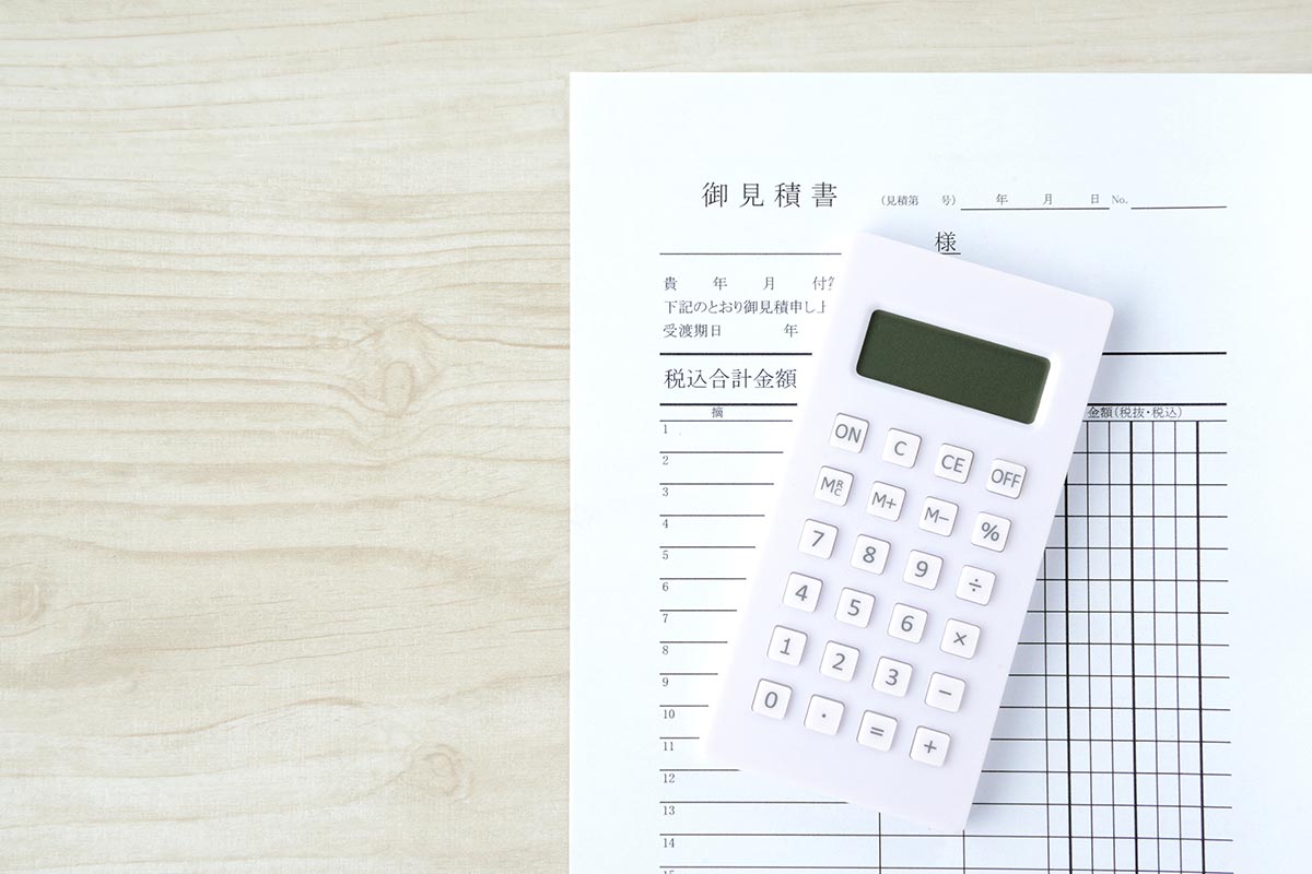 事業について - 前塗装