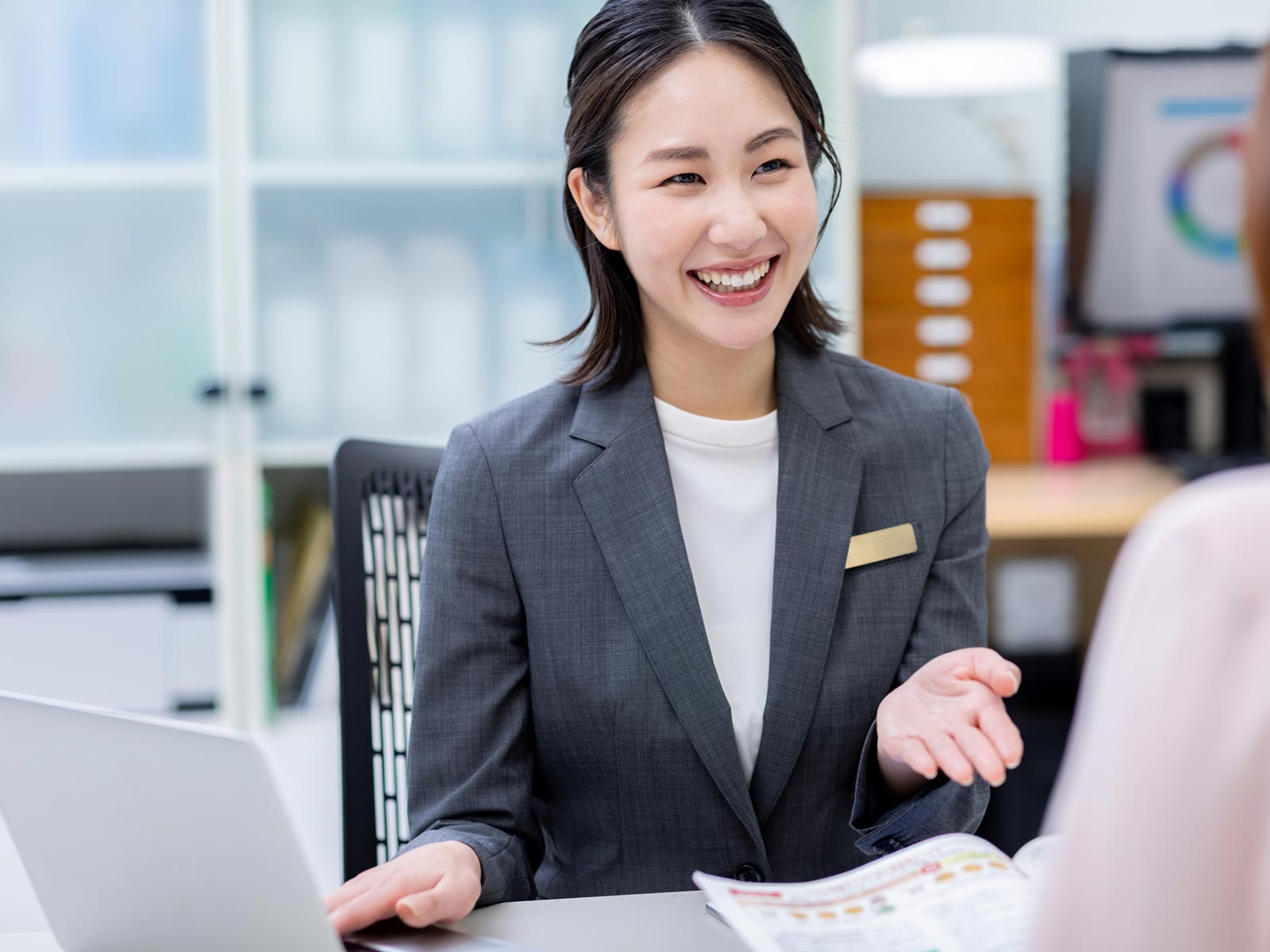 結婚相談所 - Wellbeingハピマリ