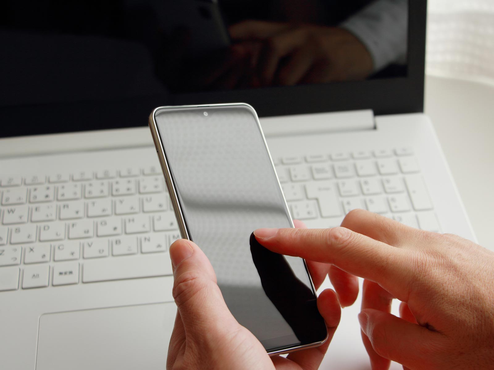 結婚相談所 - Wellbeingハピマリ