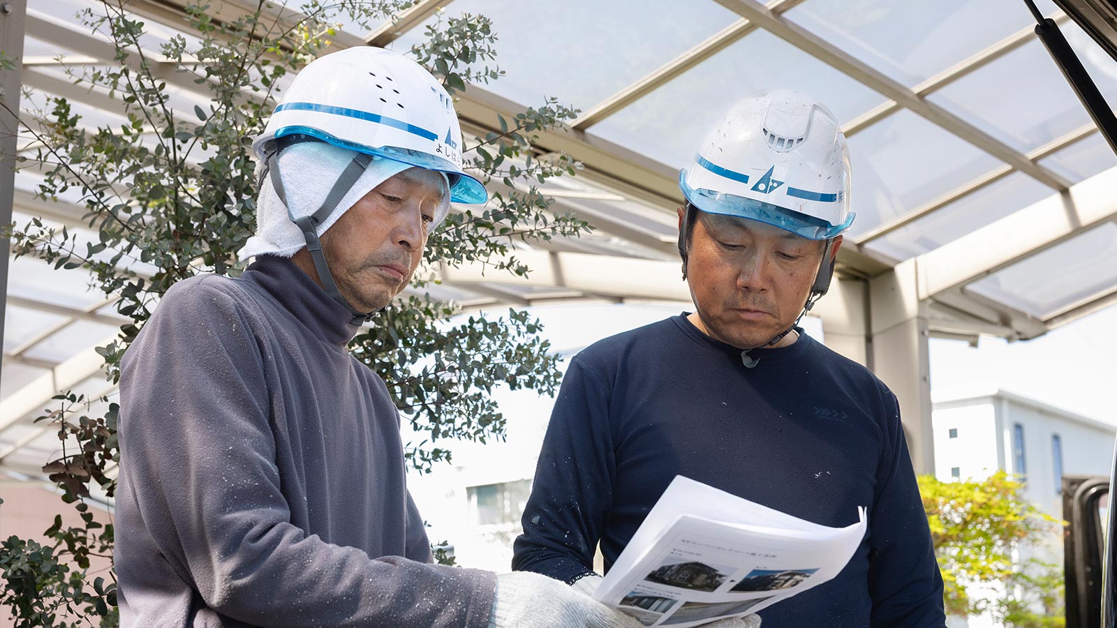 塗装 - 株式会社 ハウスケア