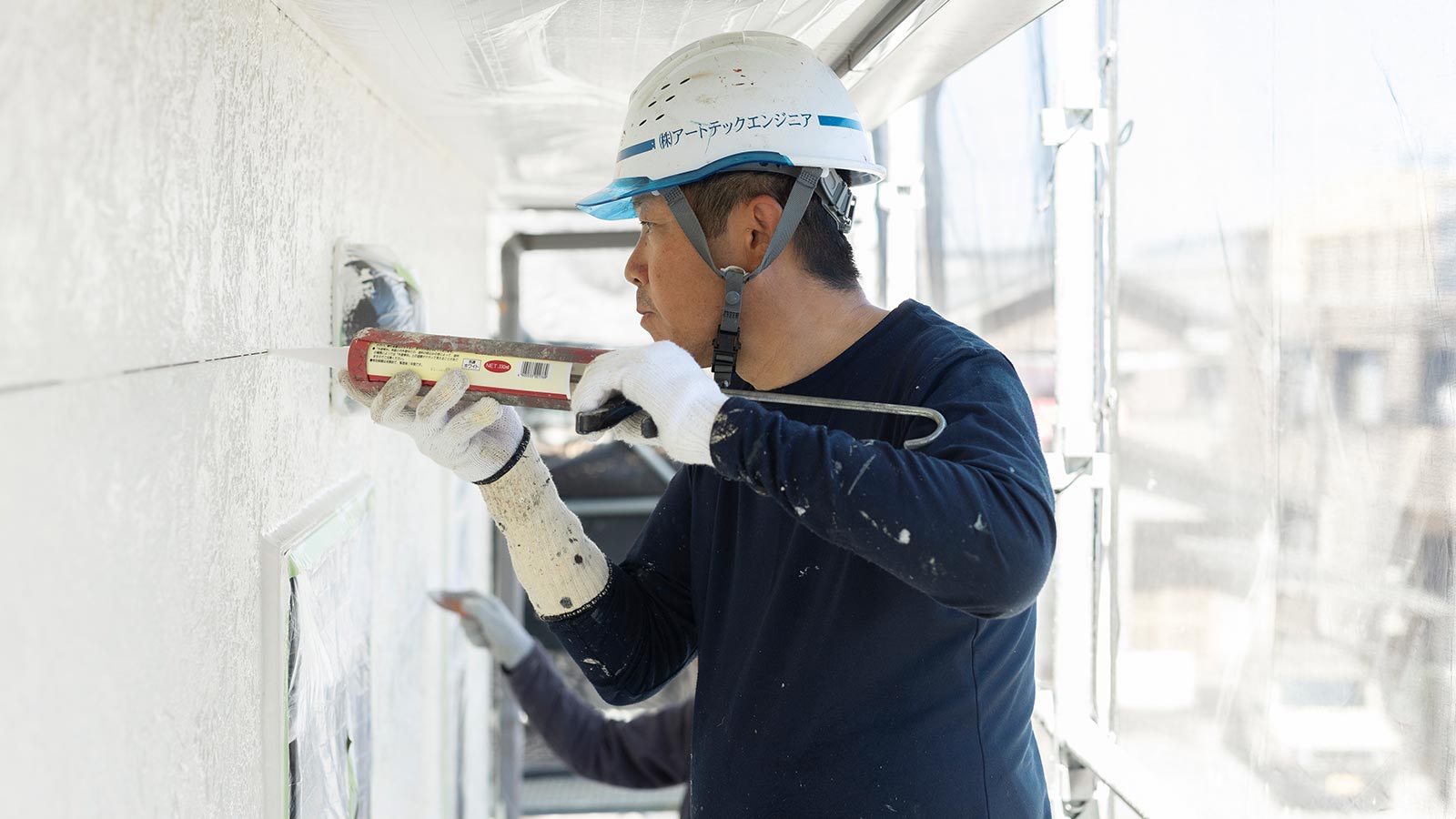 塗装 - 株式会社 ハウスケア